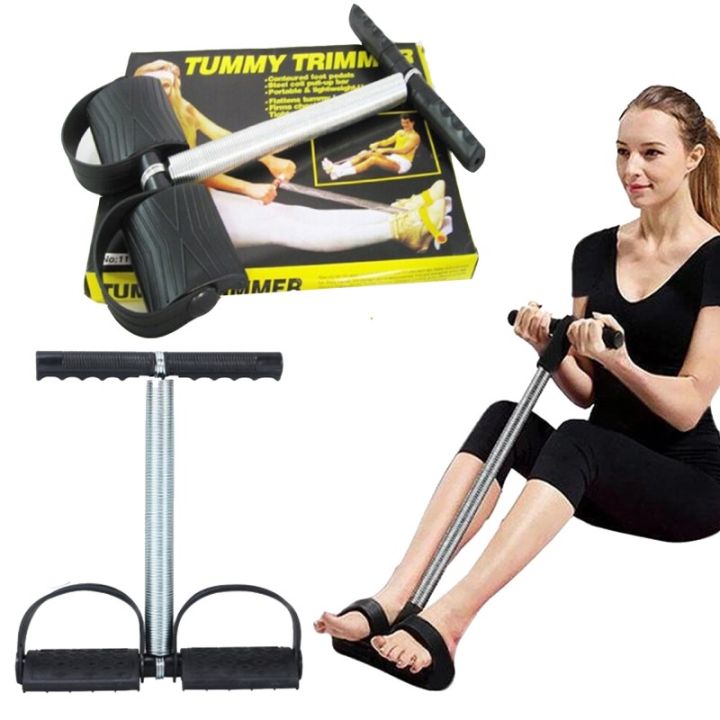 BASEIN Tummy Trimmer Single Spring High Quality Weight Loss Bally FAT Machine For Home Gym